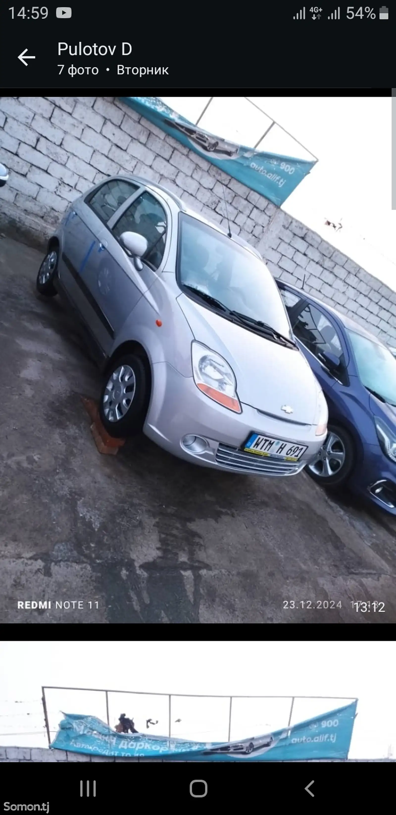 Chevrolet Matiz, 2006-1