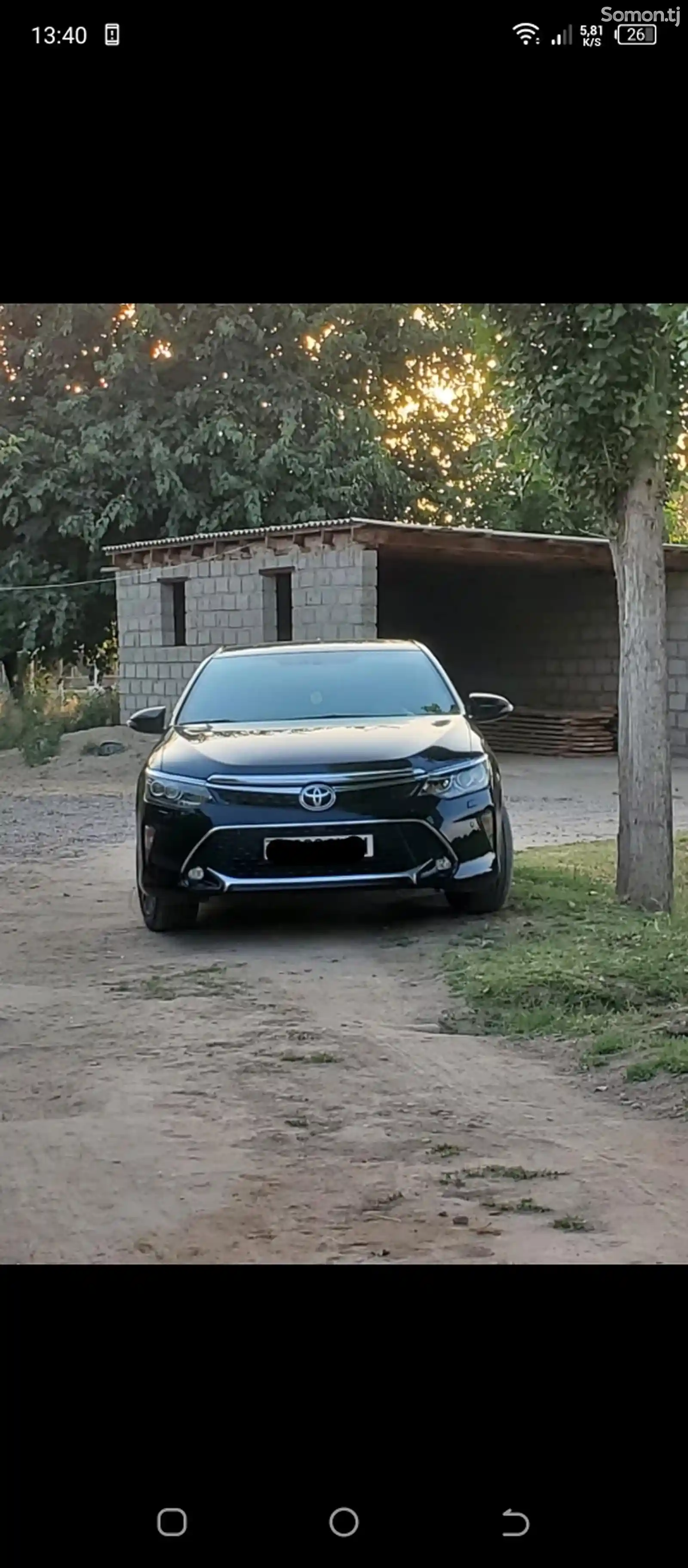 Toyota Camry, 2017-1