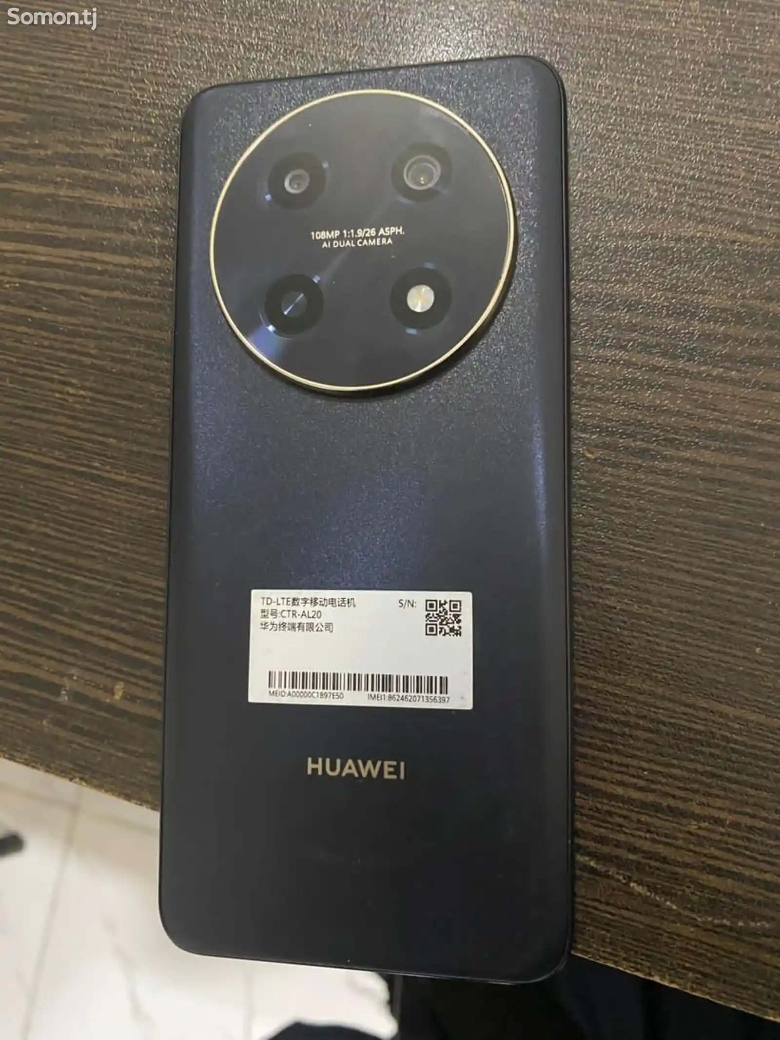 Телефон Huawei-3