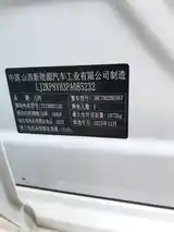 Geely Galaxy L6, 2024-10