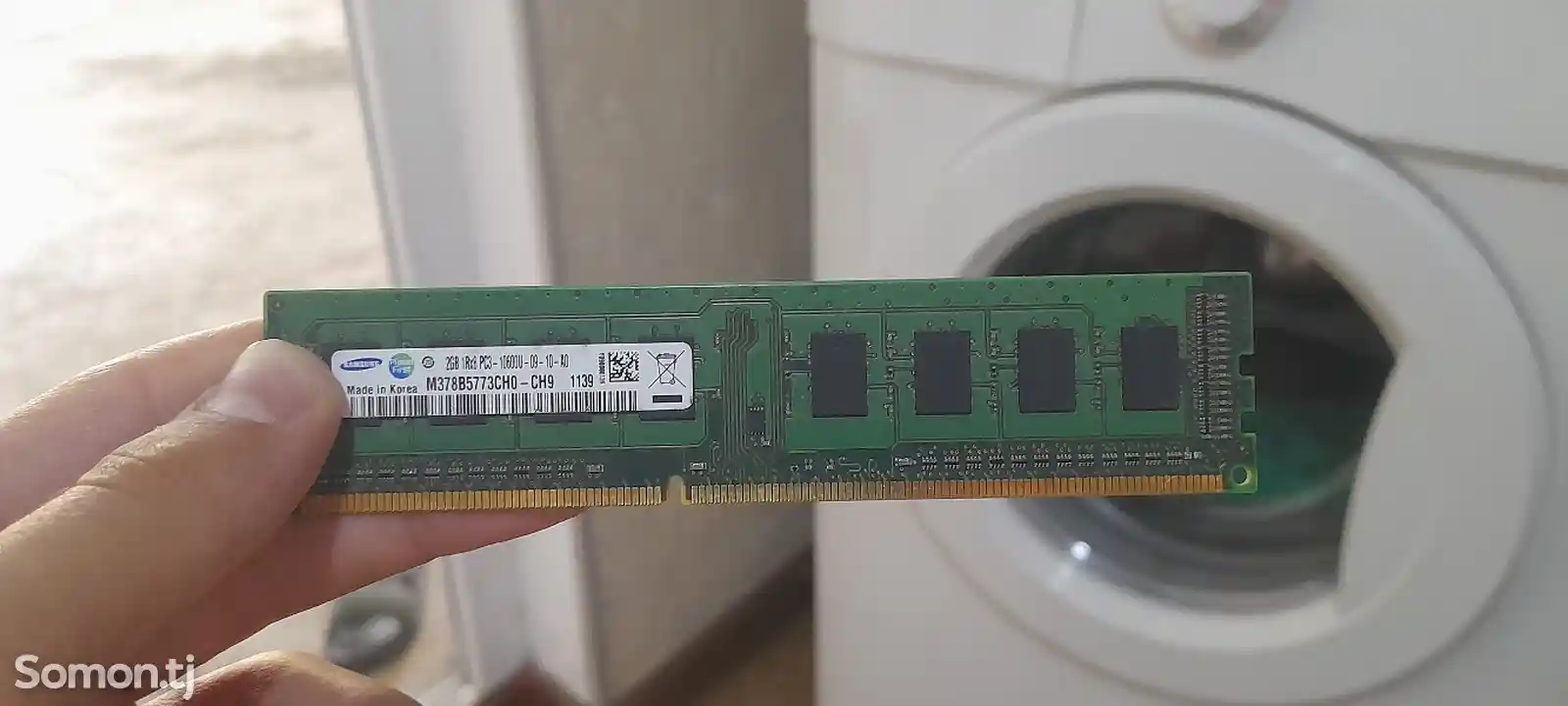 ОЗу 2 GB-1