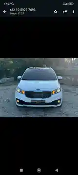 Kia Carnival, 2016-4