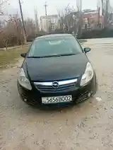 Opel Corsa, 2007-2