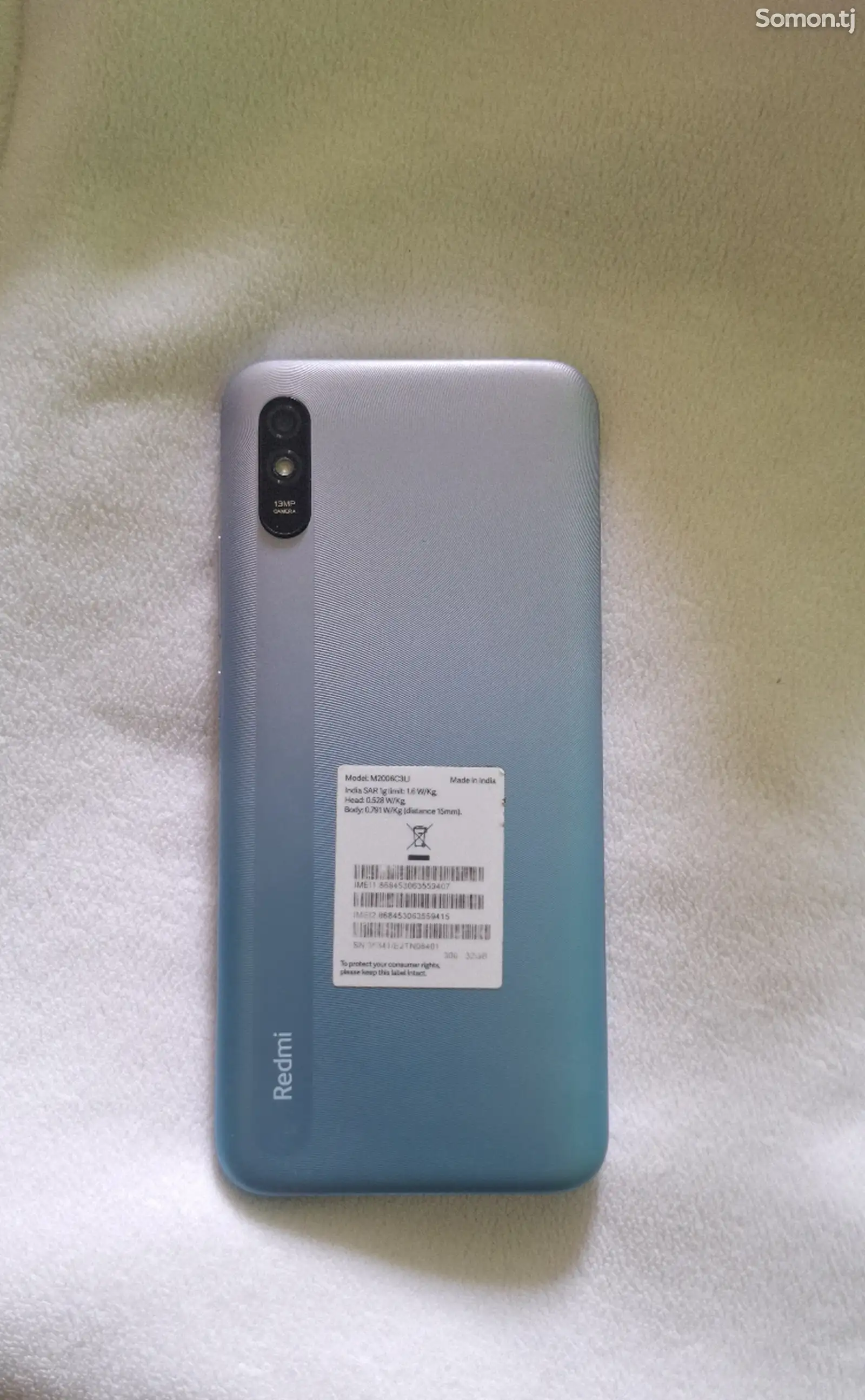 Xiaomi Redmi 9A-1