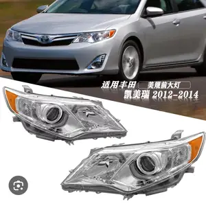 Фара от Toyota camry 3 2012-2014 xle