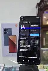 Xiaomi Redmi note 13 pro-3