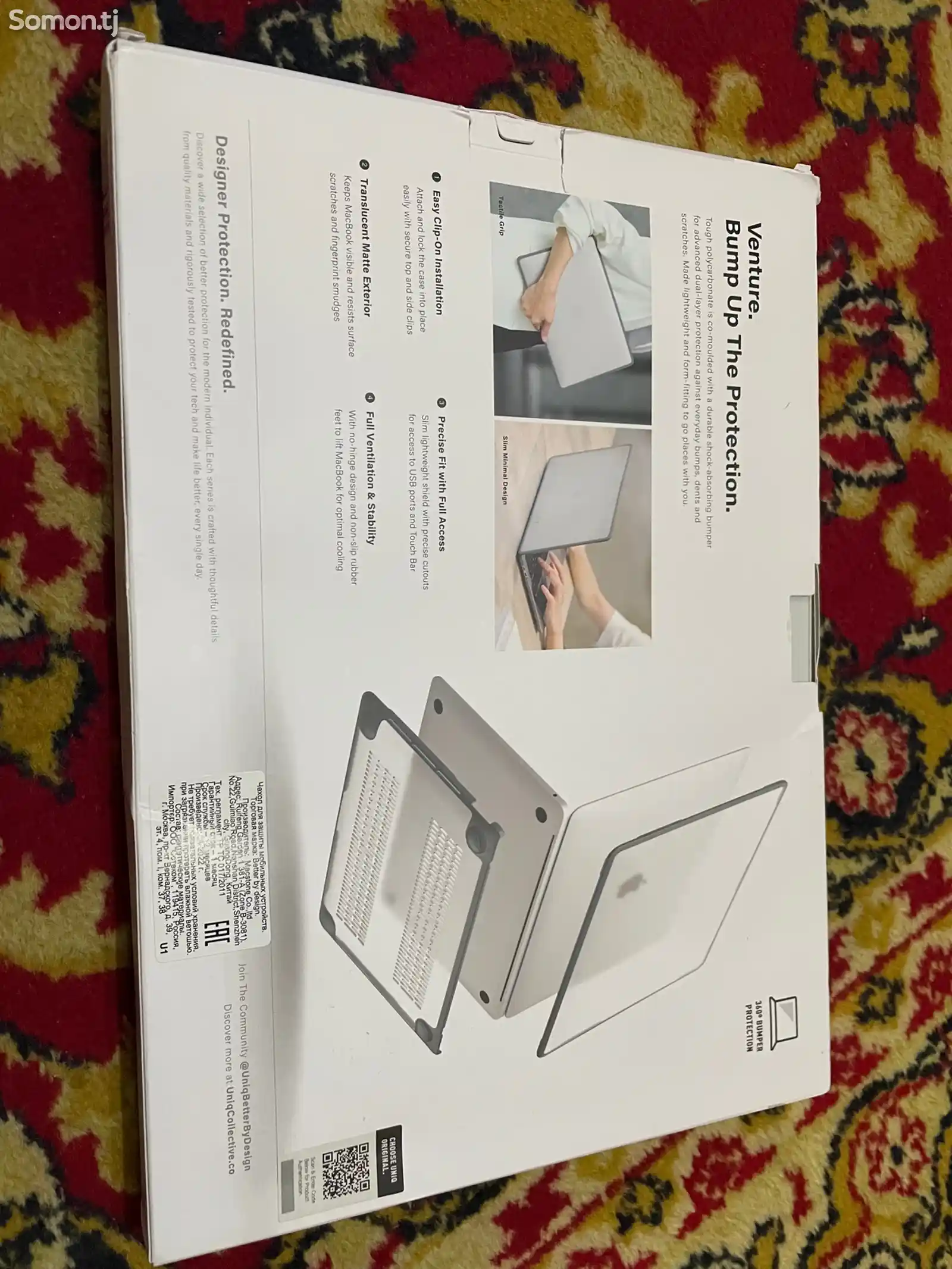 Чехол-накладка Uniq на MacBook Pro 13-3