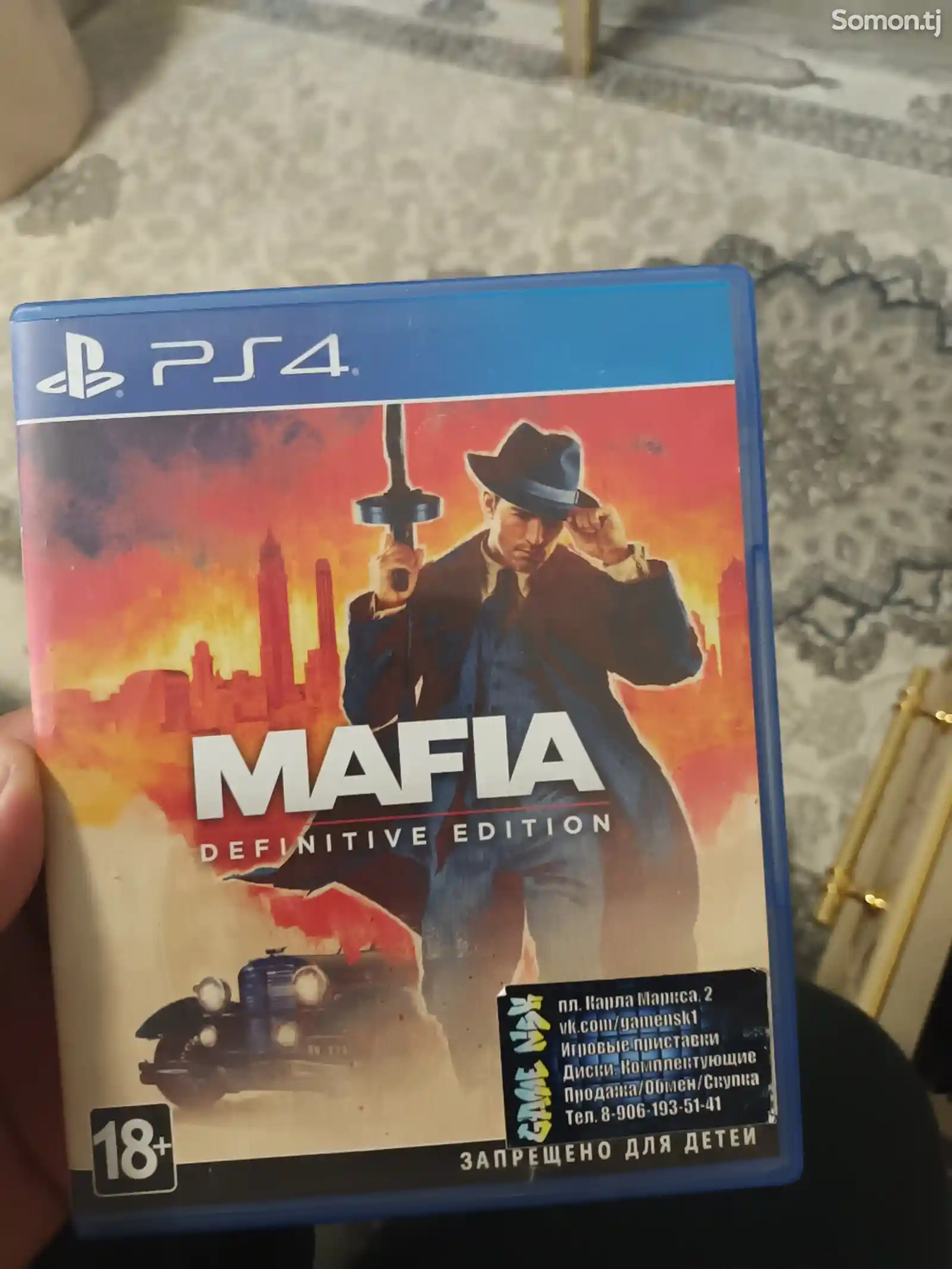 Игра Mafia-1