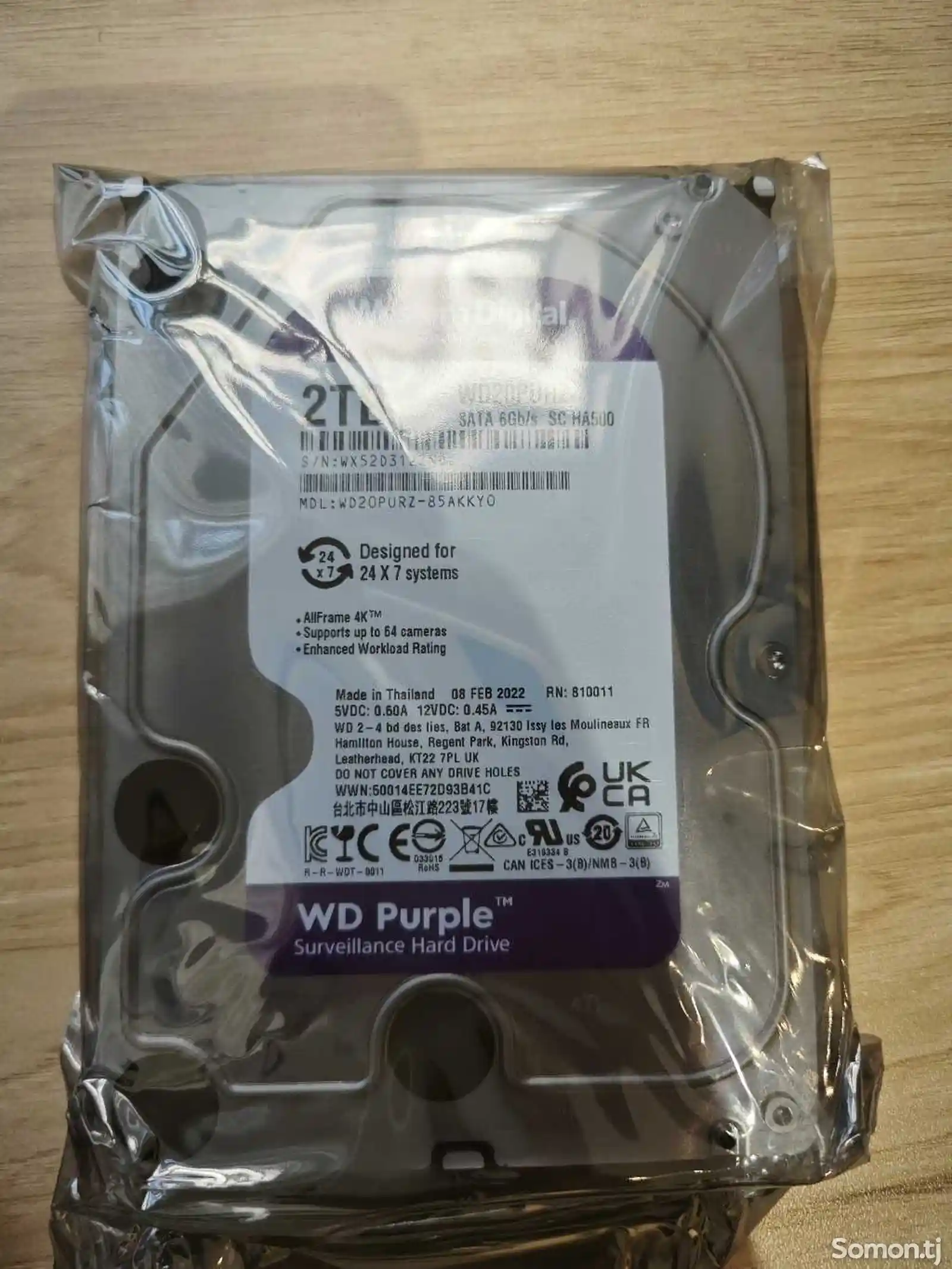 Жесткий диск HDD Western Digital WD Purple 2TB
