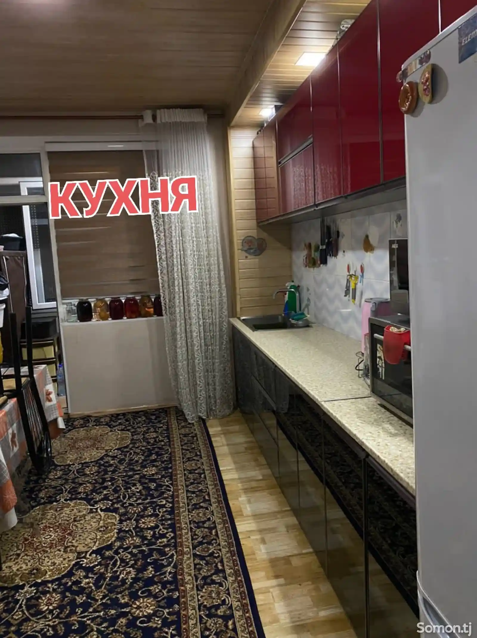 3-комн. квартира, 8 этаж, 81 м², Шохмансур-3