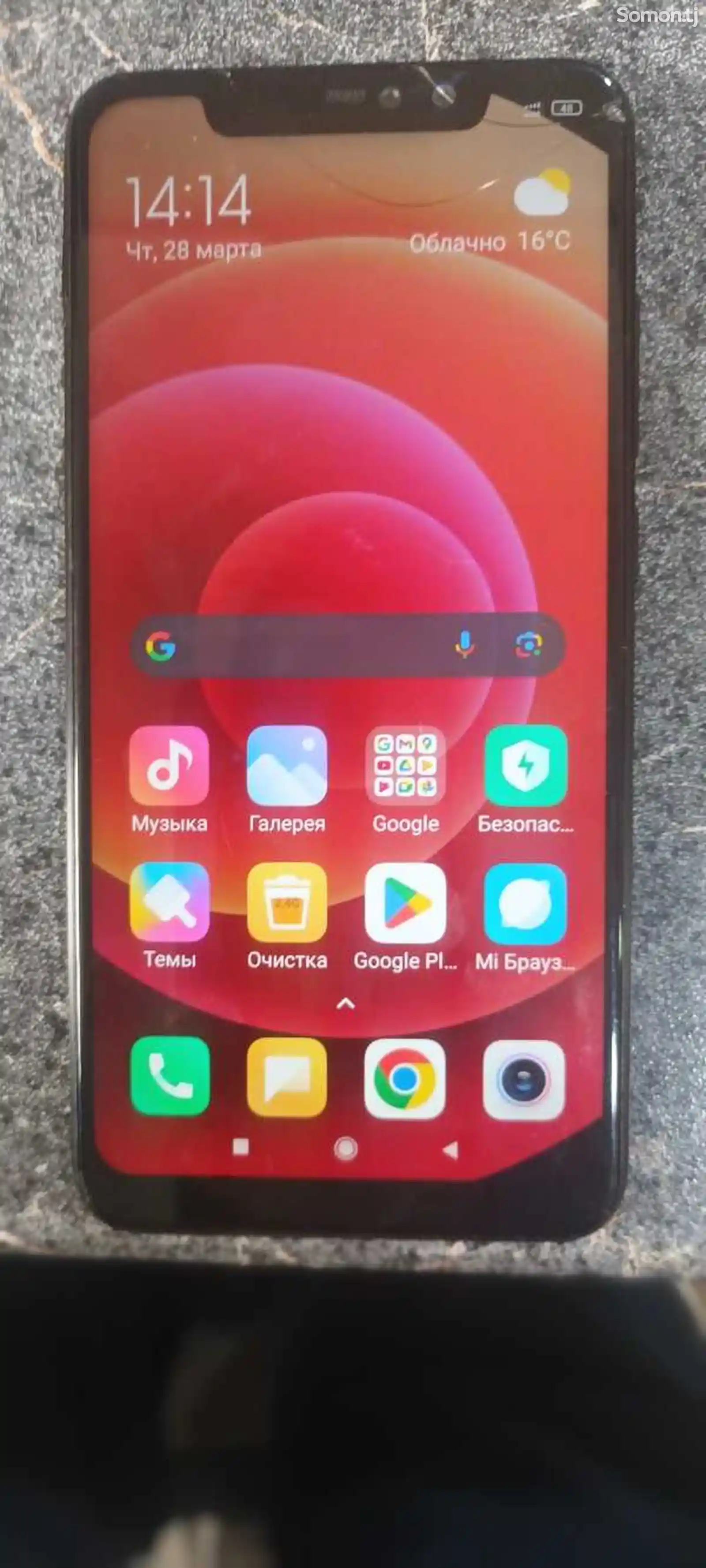 Xiaomi Redmi Note 6 Pro-4