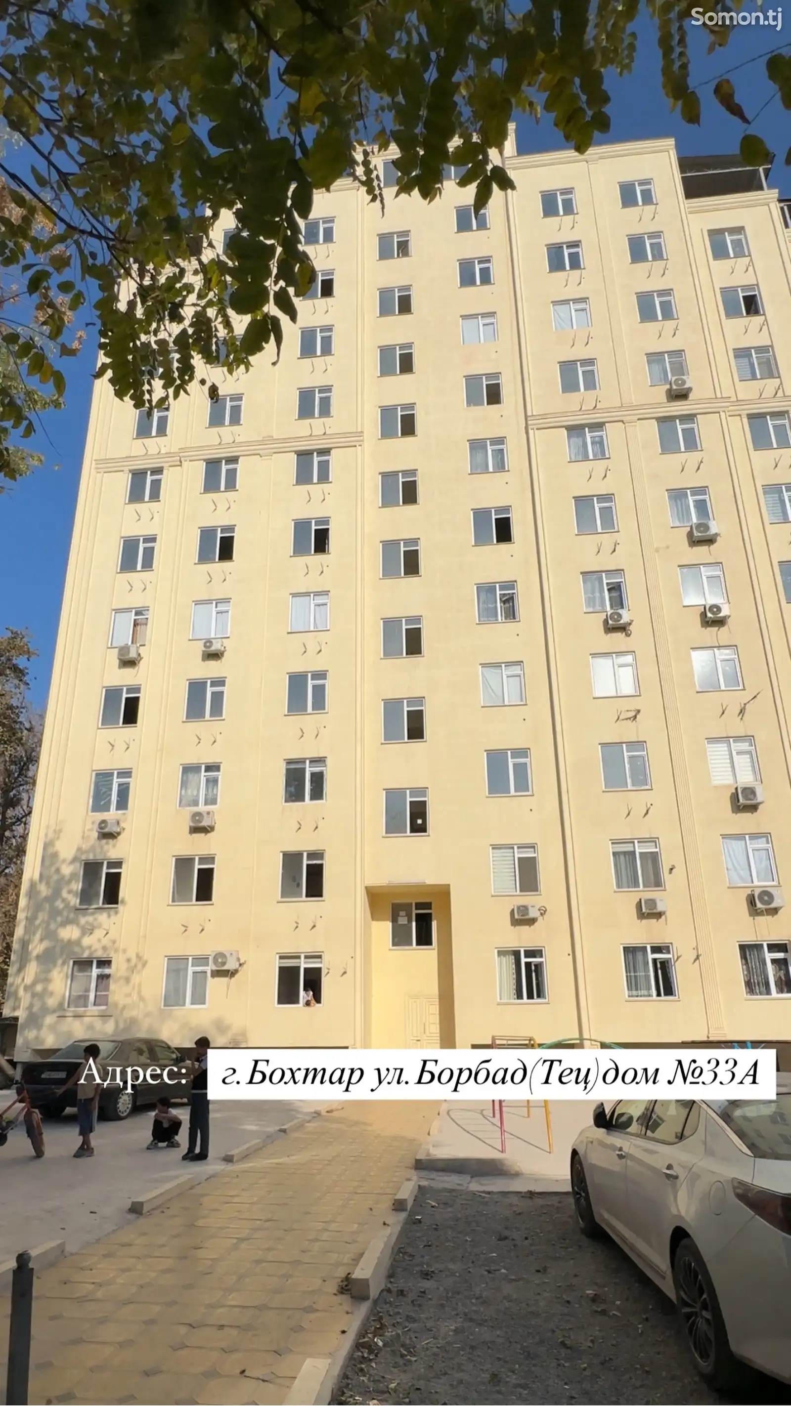 2-комн. квартира, 9 этаж, 49 м², Тец-1