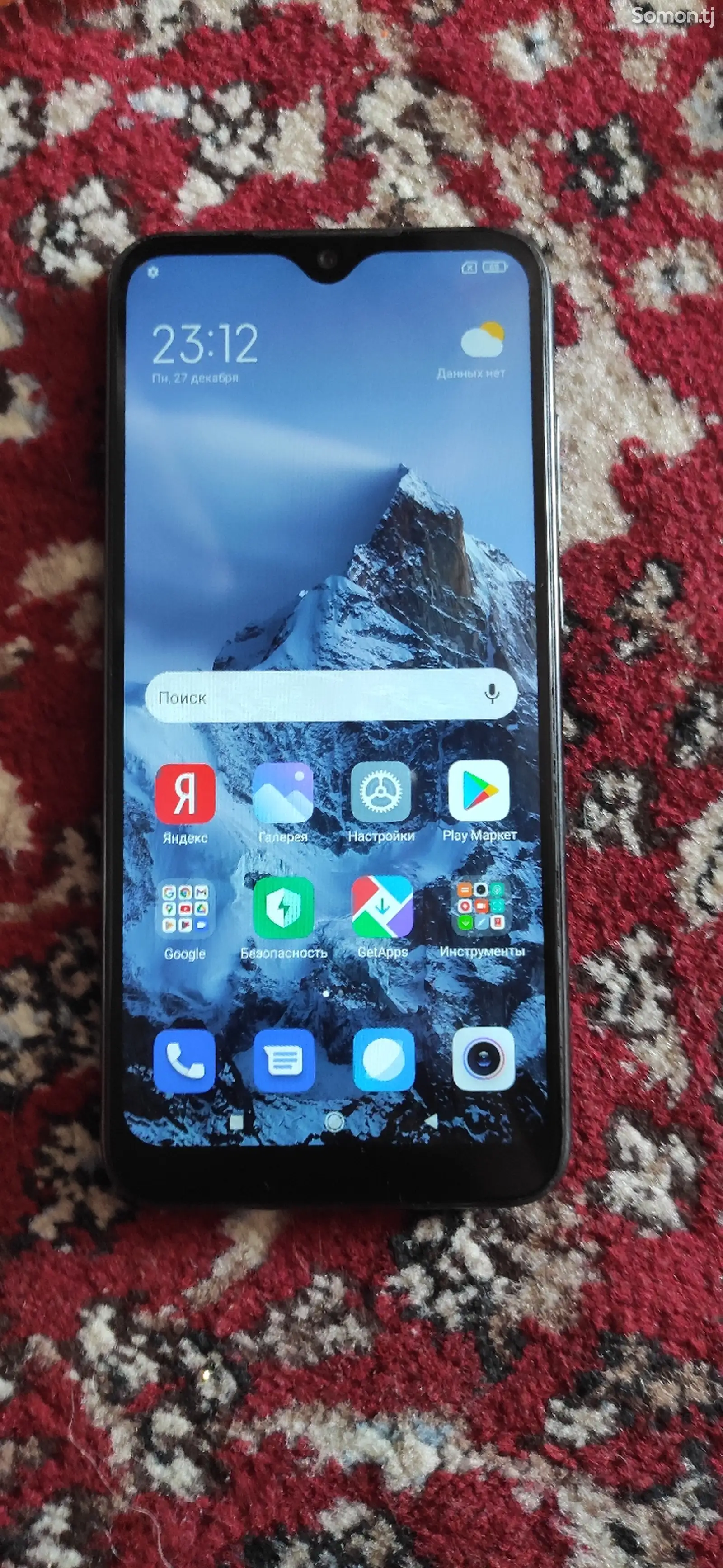 Xiaomi Redmi 8-1