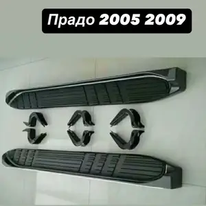 Подножка от Toyota Prado 1