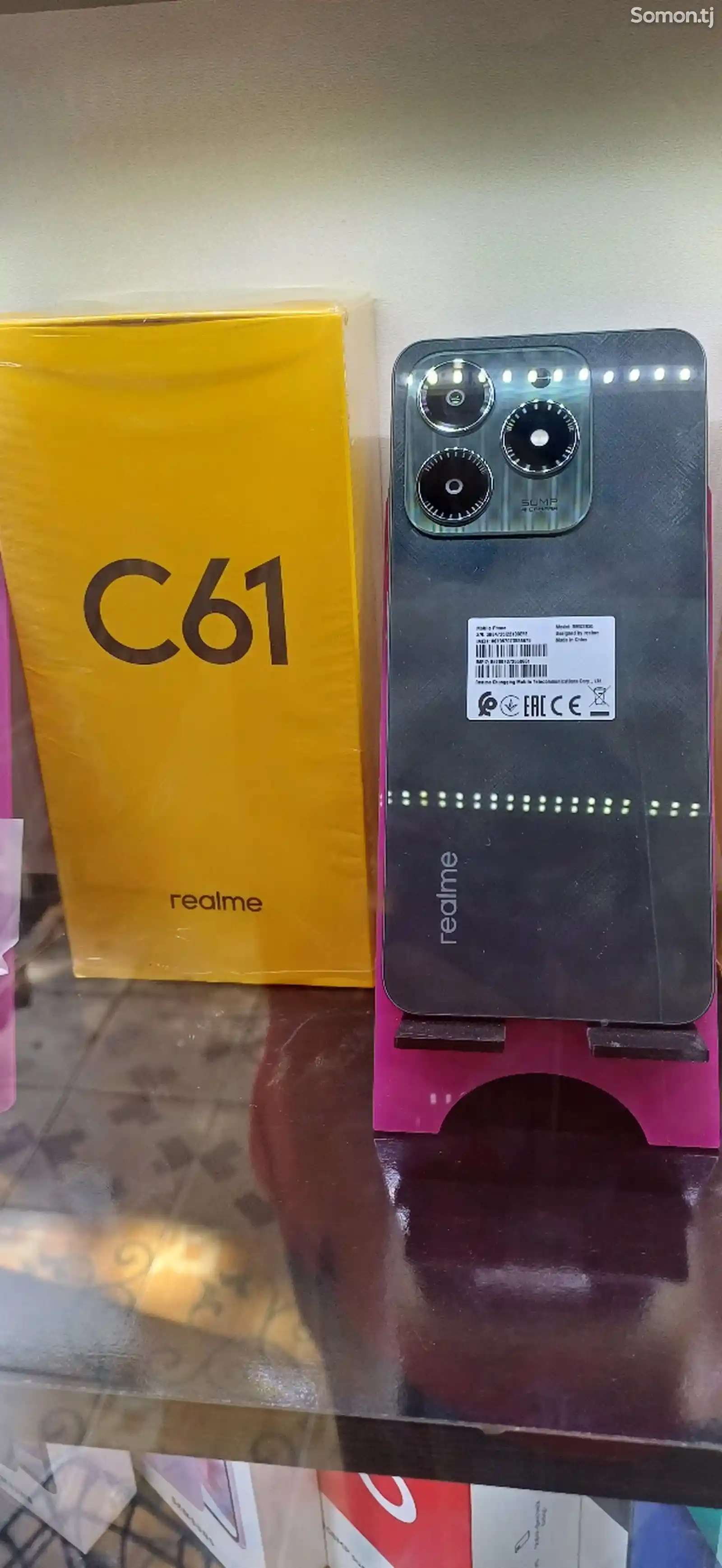 Realme C61