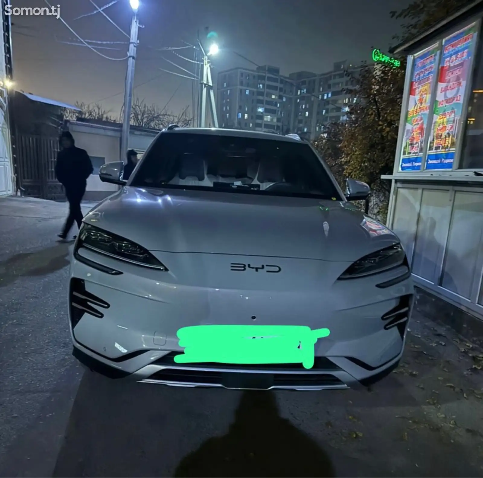 BYD Song Plus Flagship, 2025