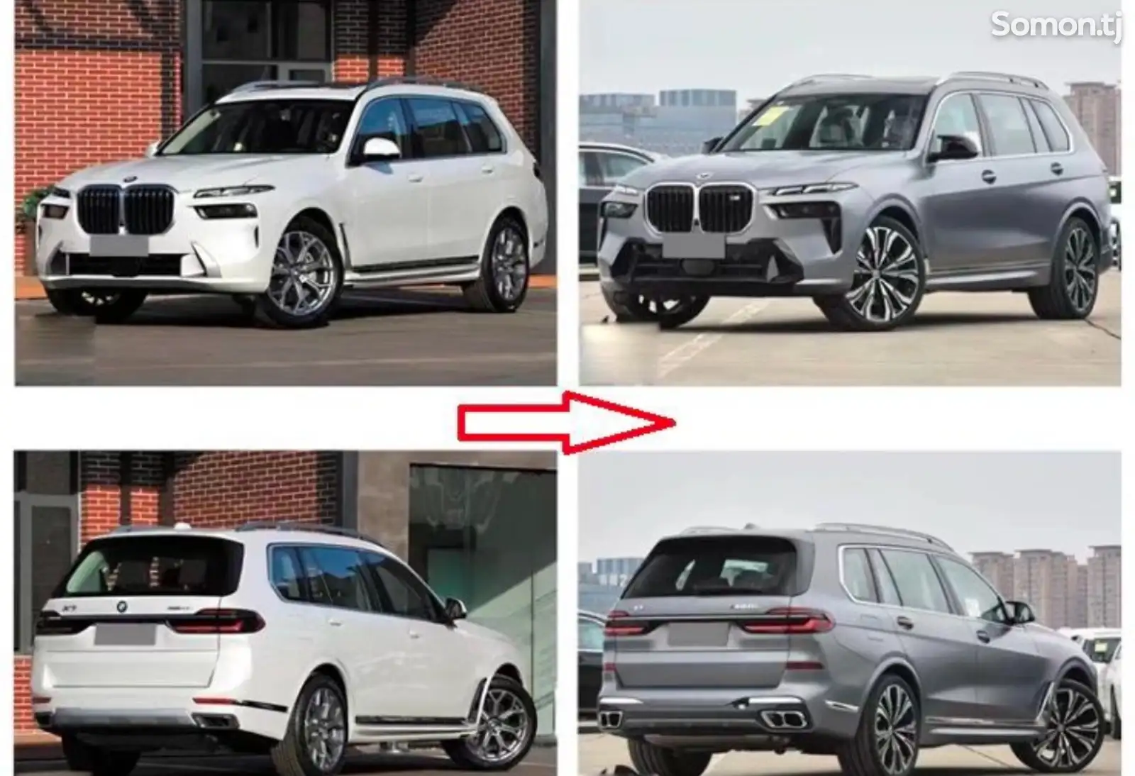 Обвес bmw x7 g07 м-пакет lci 2024-2025