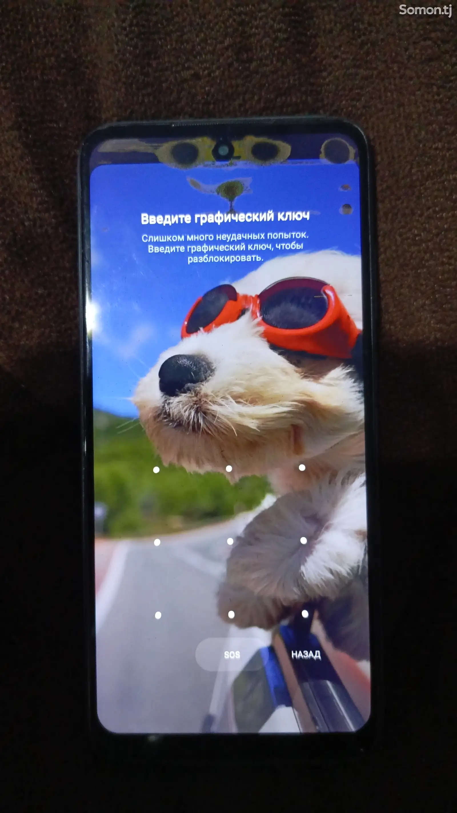 Телефон Xiaomi Redmi