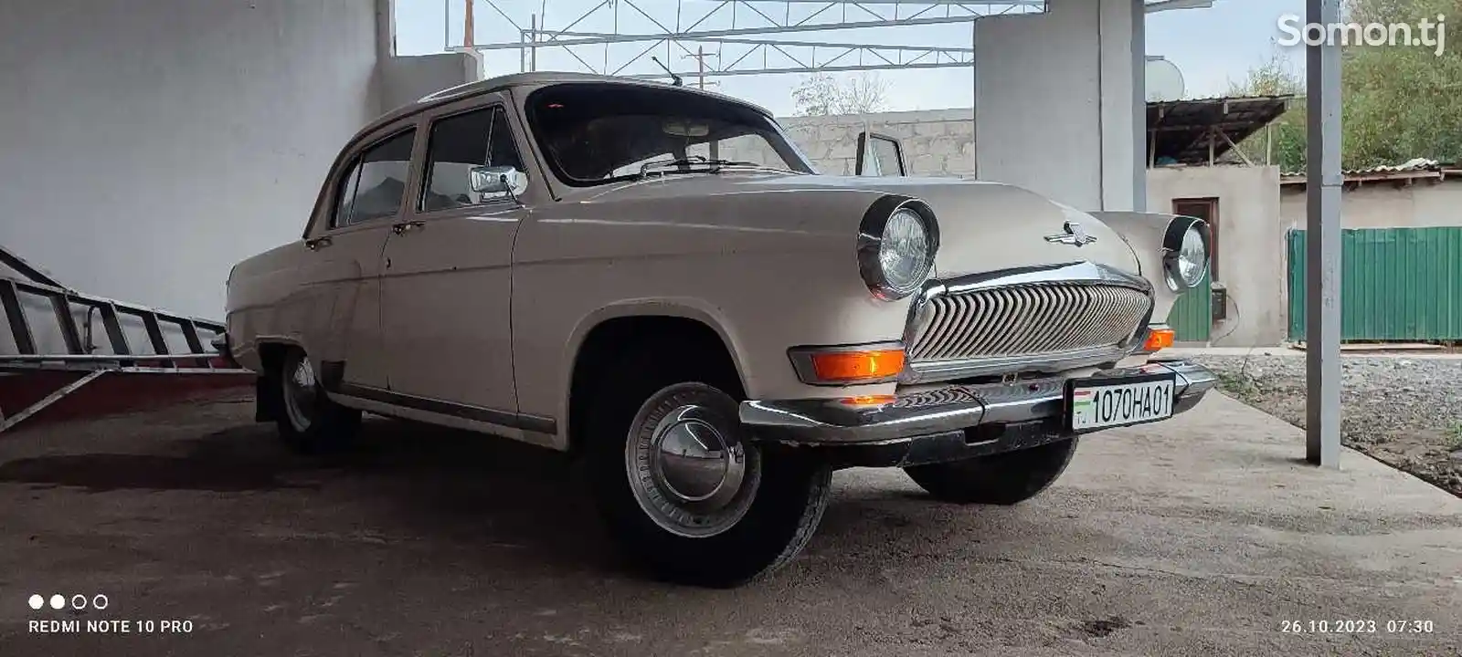 ГАЗ 21, 1960-10