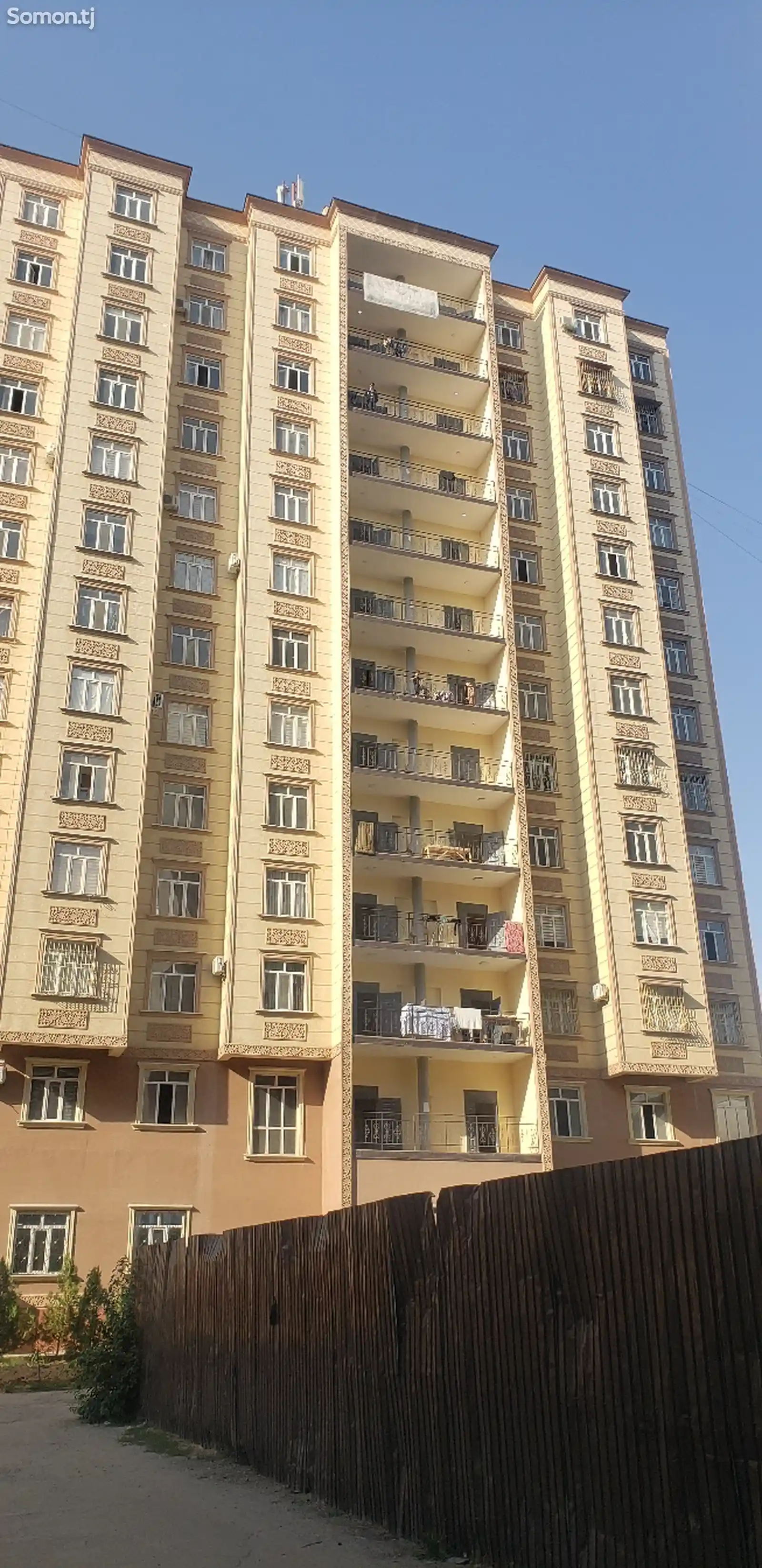 1-комн. квартира, 9 этаж, 43 м², 2 мкр-1