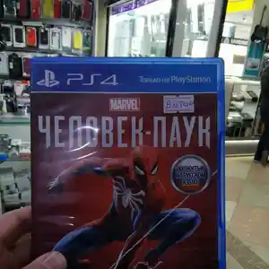 Игра Человек паук для Sony PS4