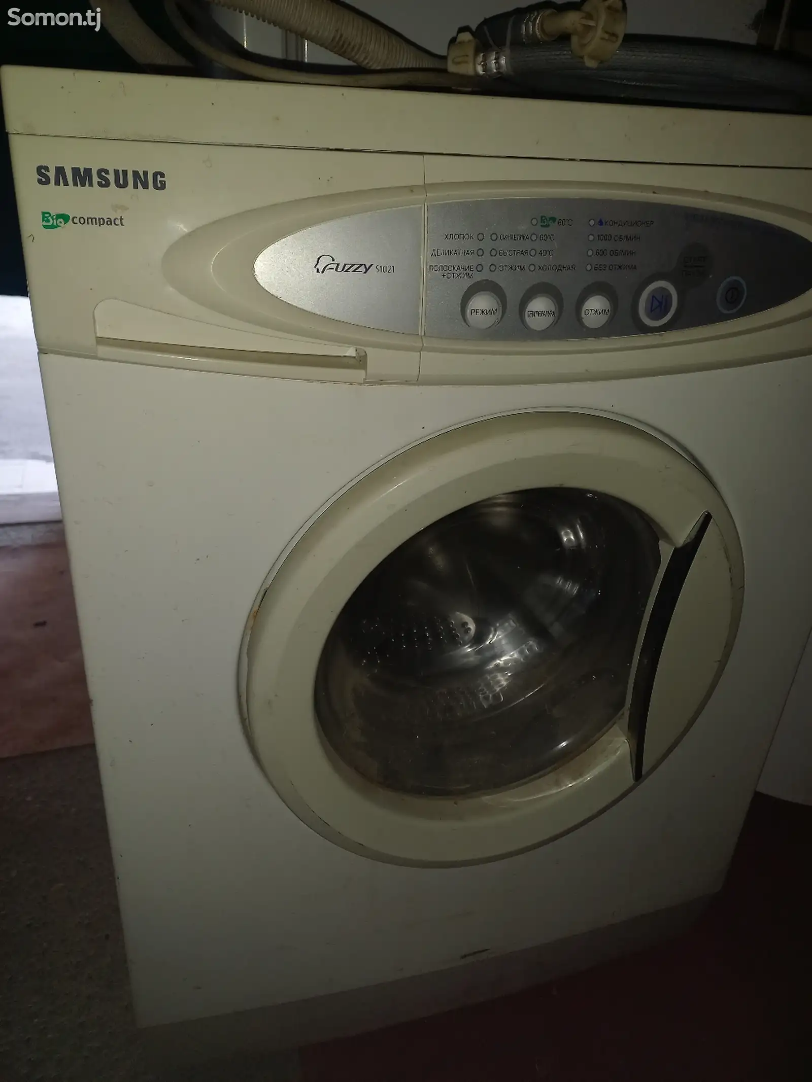 Стиральная машинка Samsung 4 kg-1