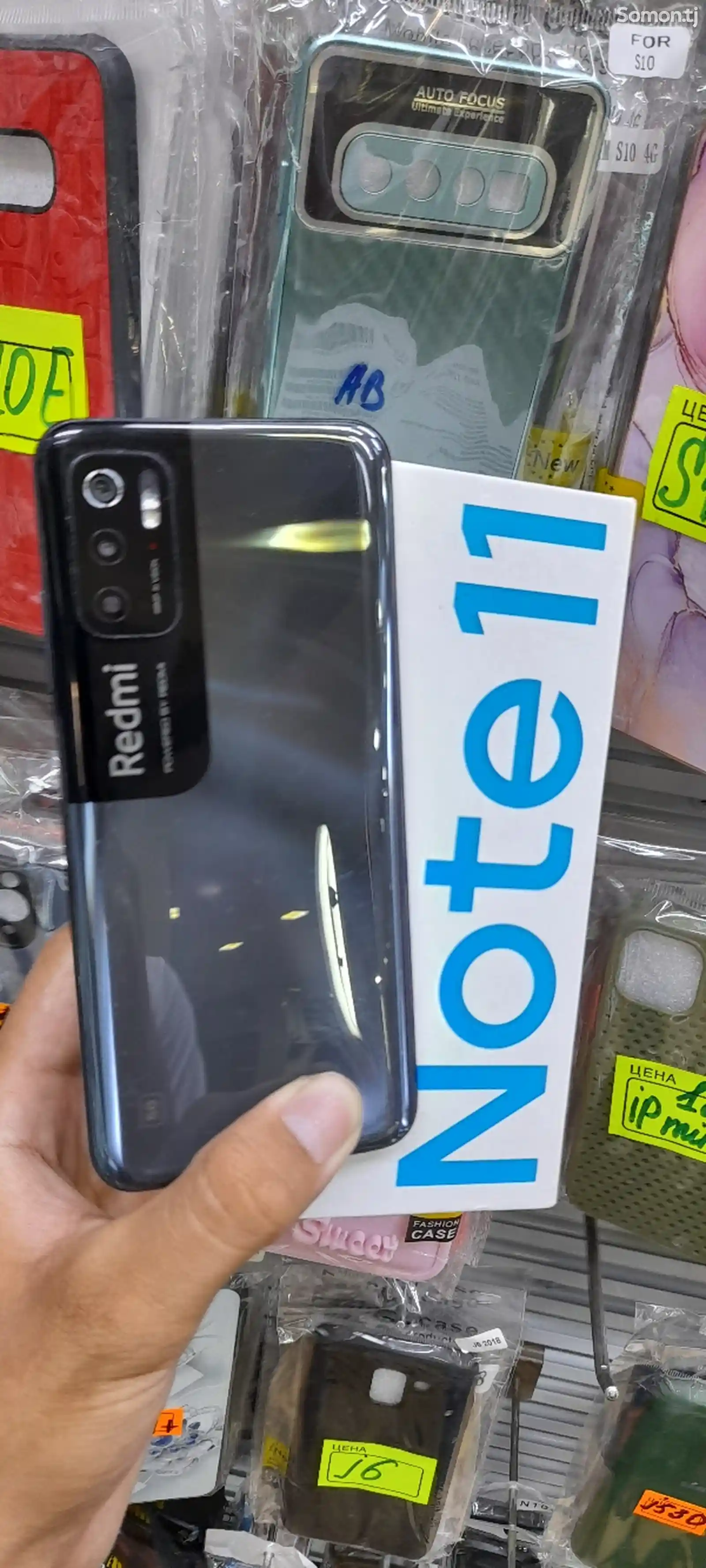 Xiaomi Redmi Note 11 SE-4