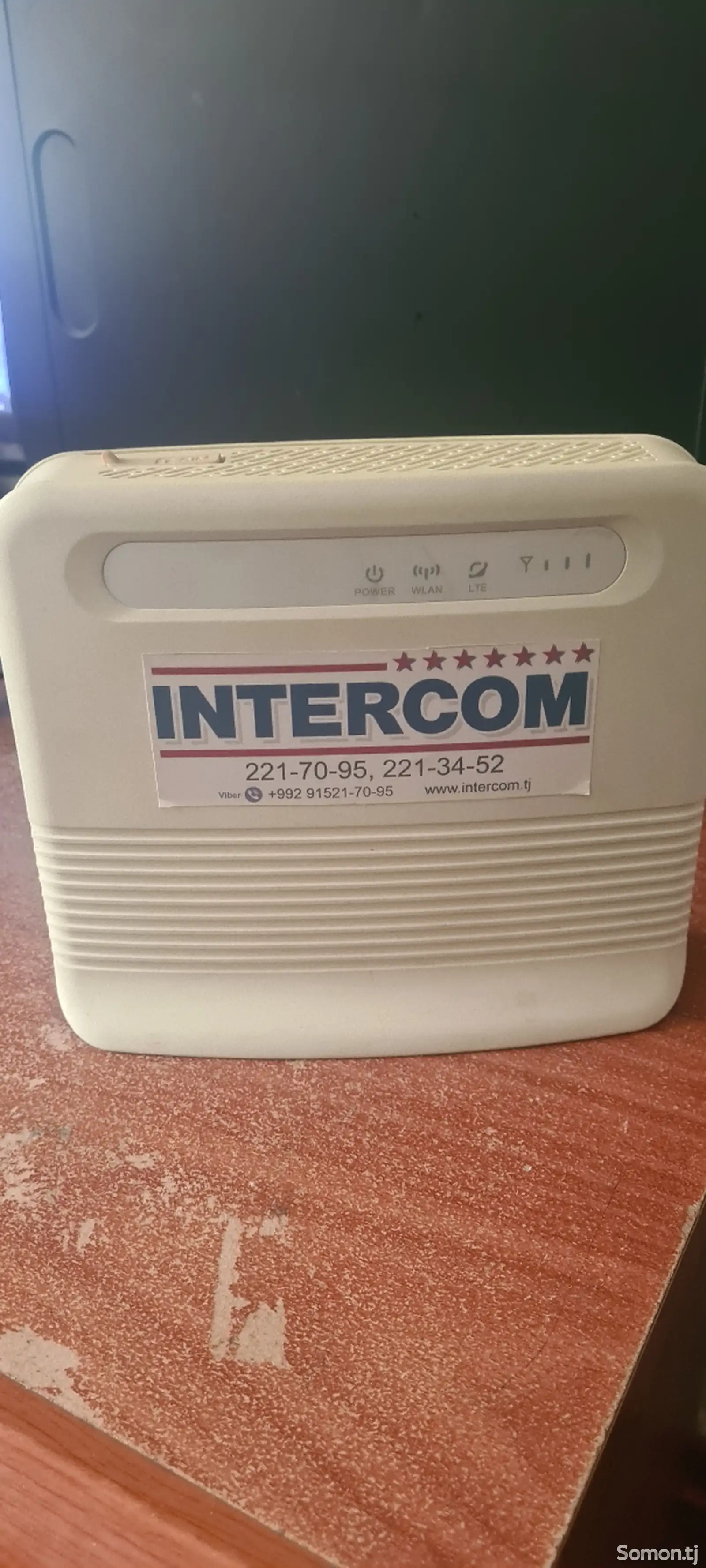 Роутер intercom wimax