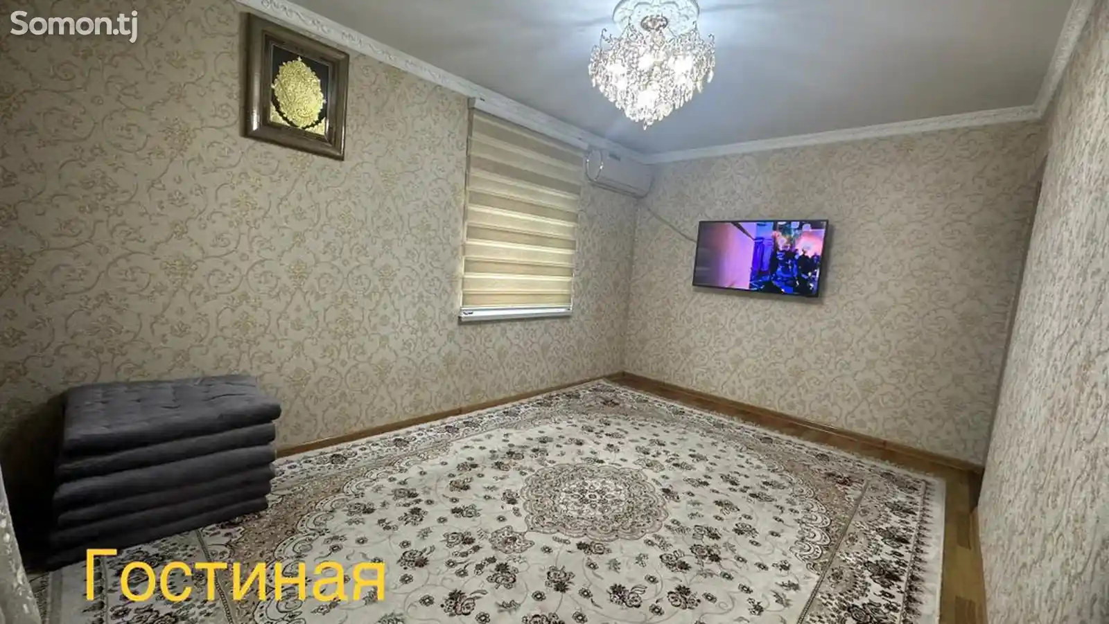 2-комн. квартира, 4 этаж, 55 м², Политехникум-2