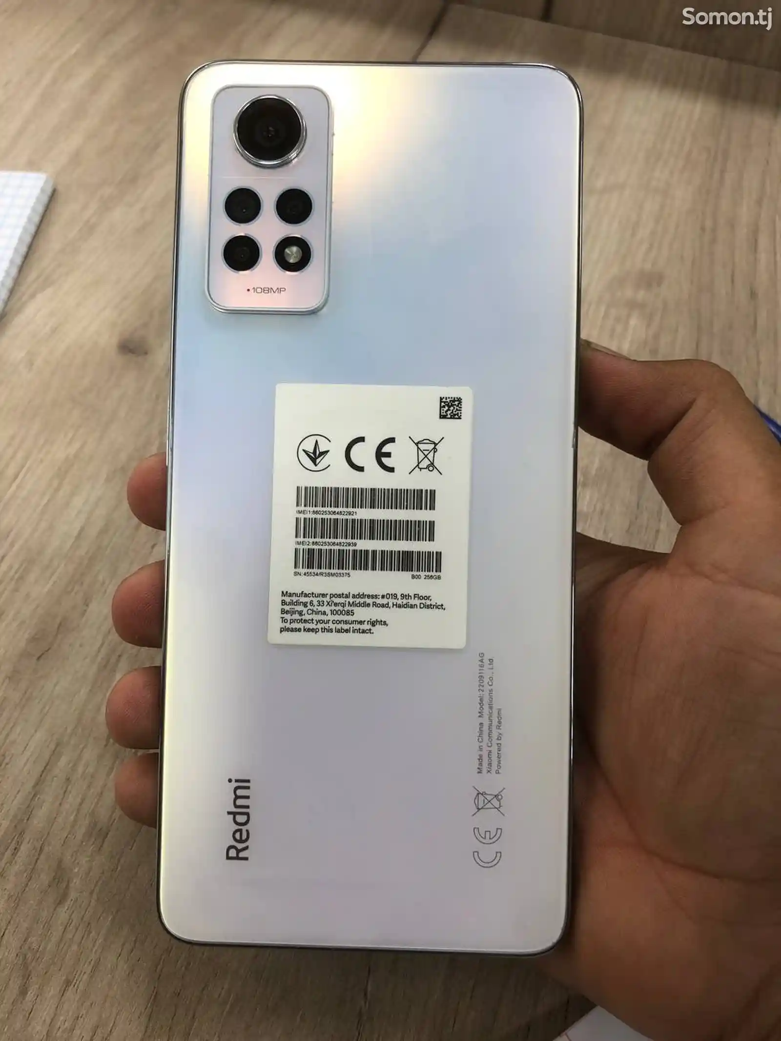 Xiaomi Redmi note 12 pro 4G 256/8 Gb