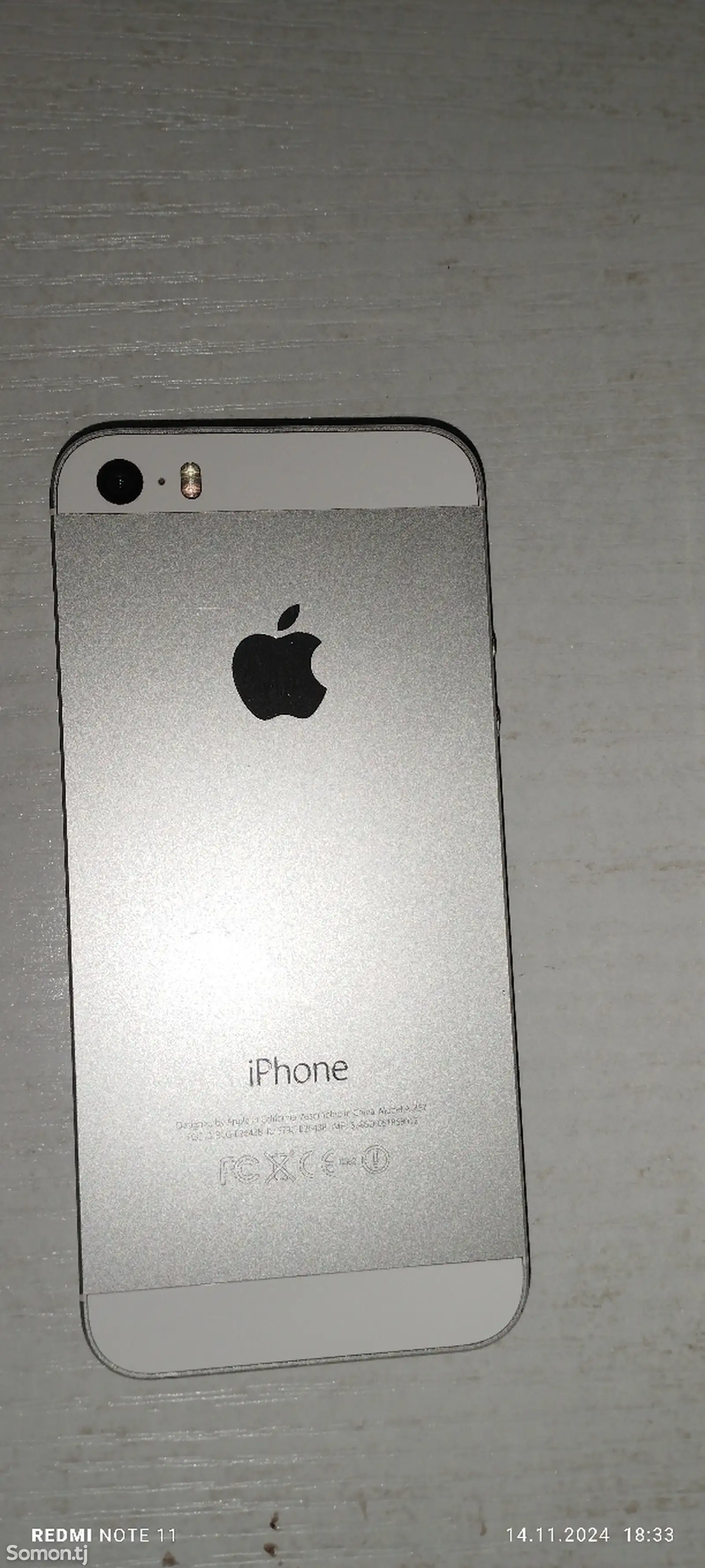 Apple iPhone 5s, 32 gb-1