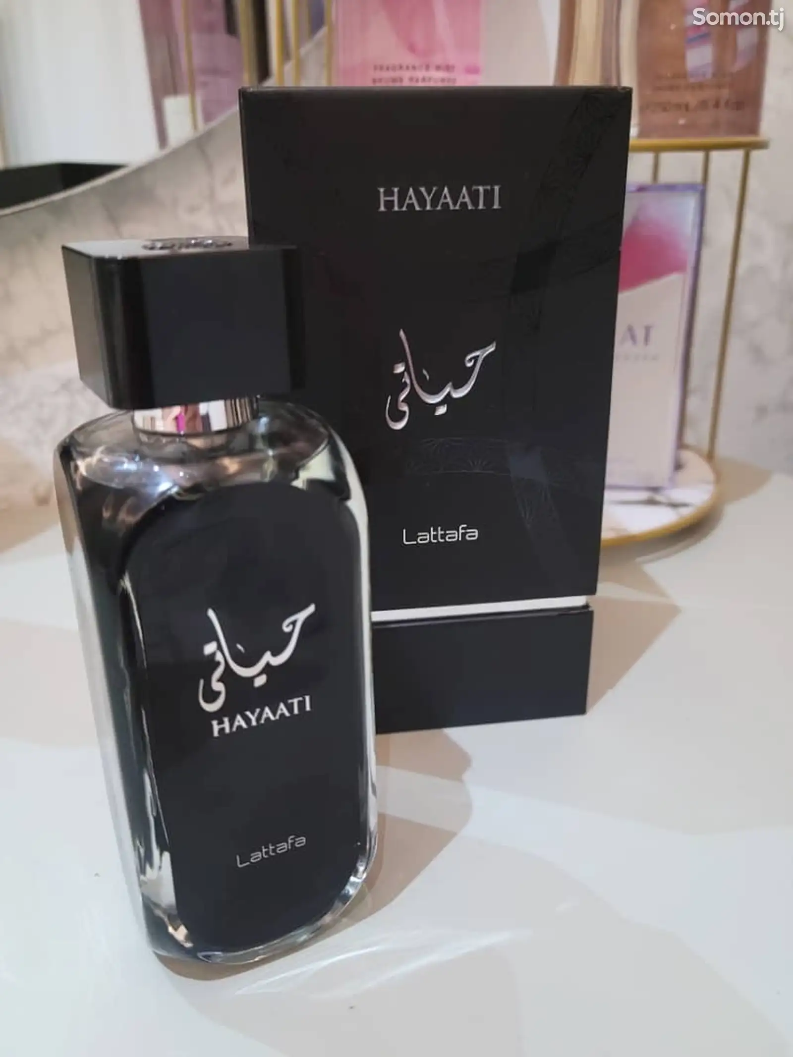 Парфюмерная вода ATTAR Hayati