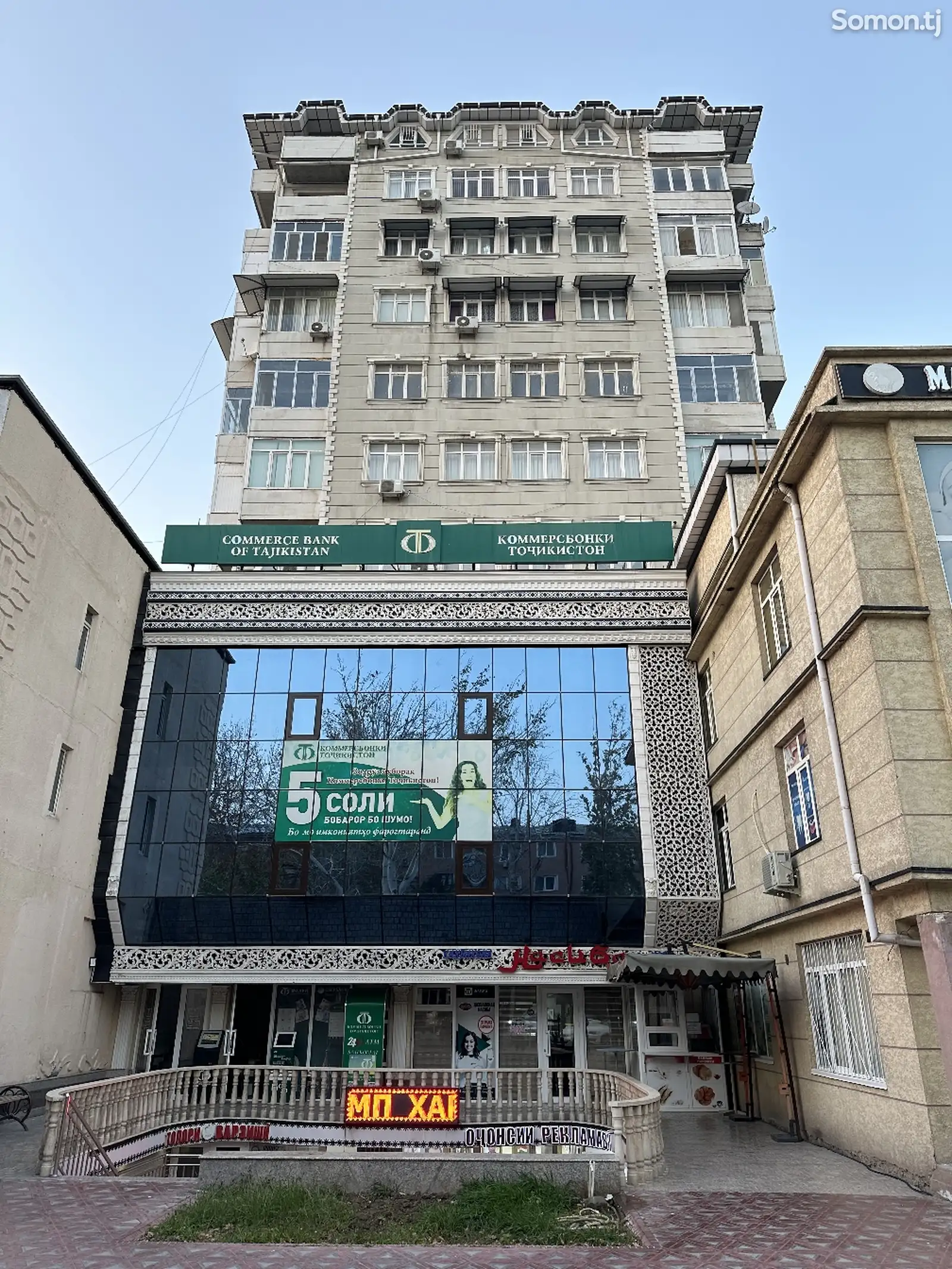 3-комн. квартира, 3 этаж, 99 м², Универмаг-1