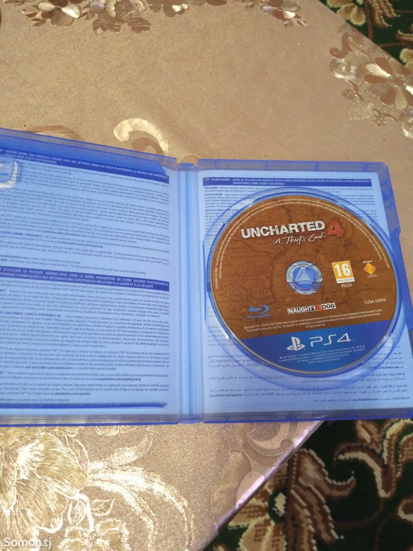 Игра Uncharted 4-2