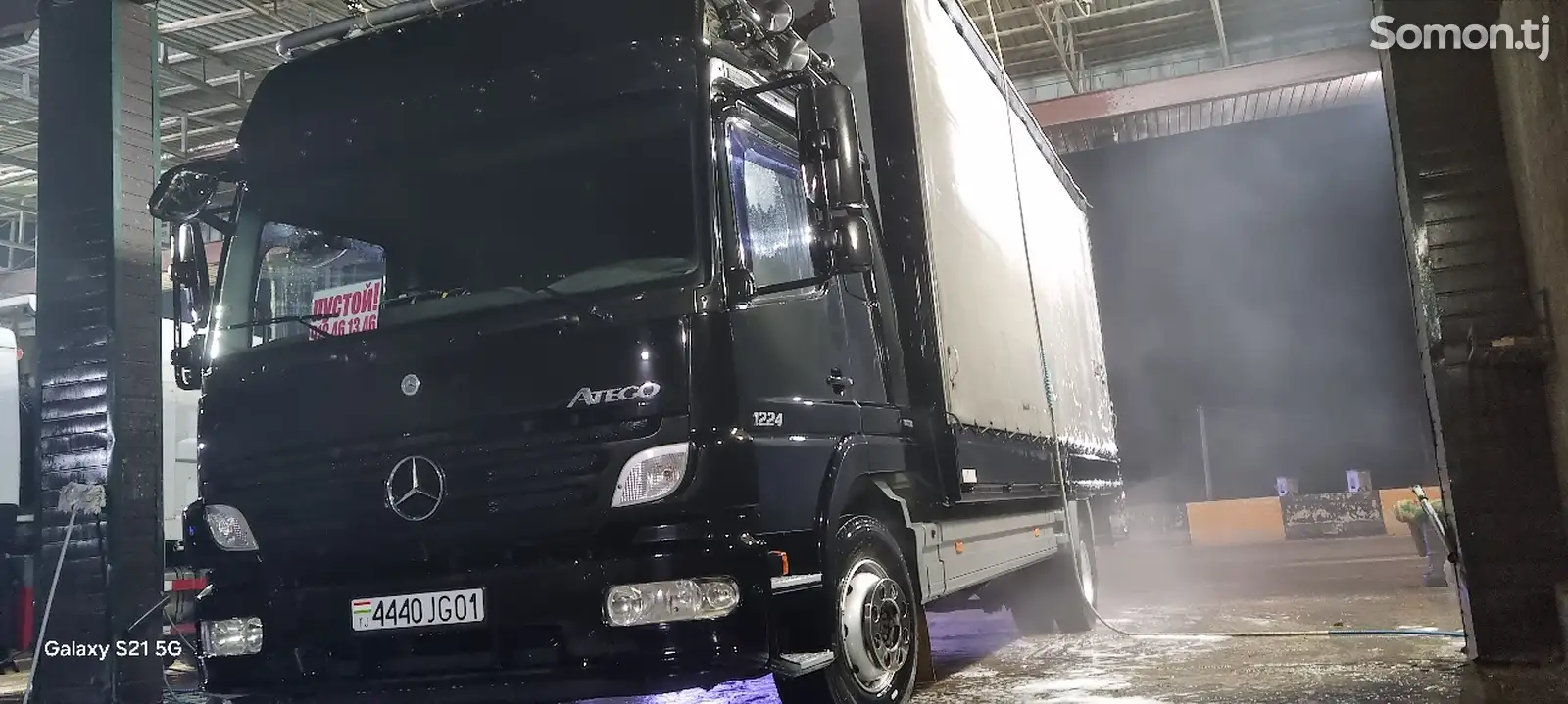 Услуги по грузоперевозке на Mercedes Benz Atego 54 куба-1