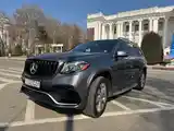 Mercedes-Benz GLS, 2018-2