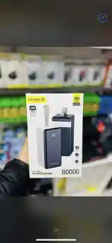 Внешний аккумулятор DEMACO 80.000 Mah-3