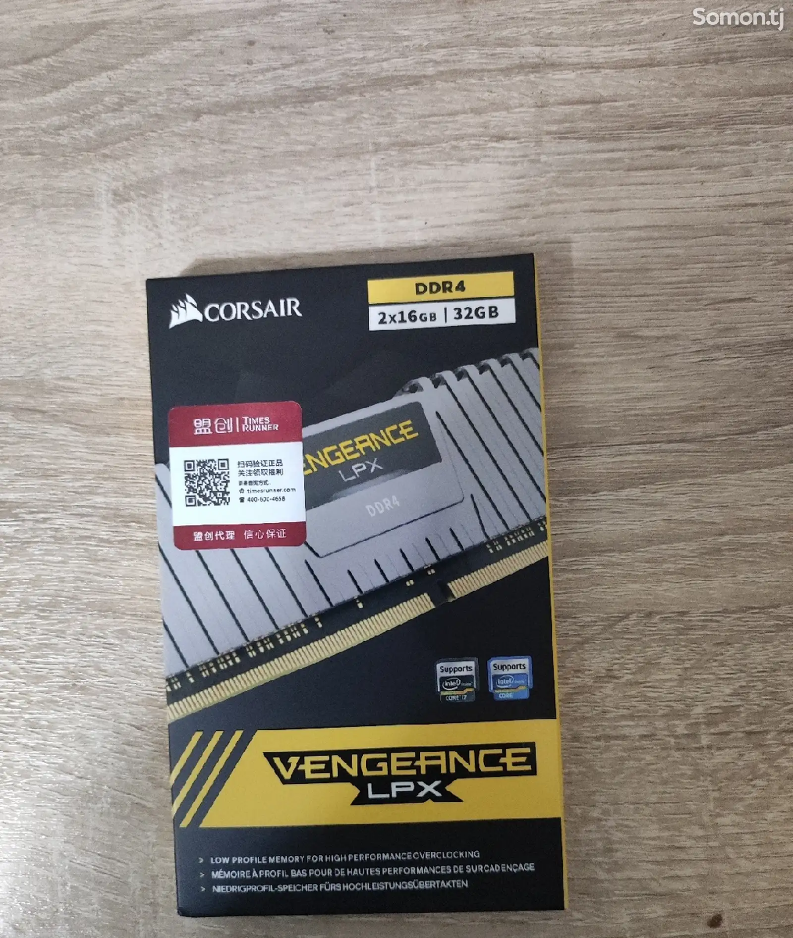 Оперативная память Corsair 32GB