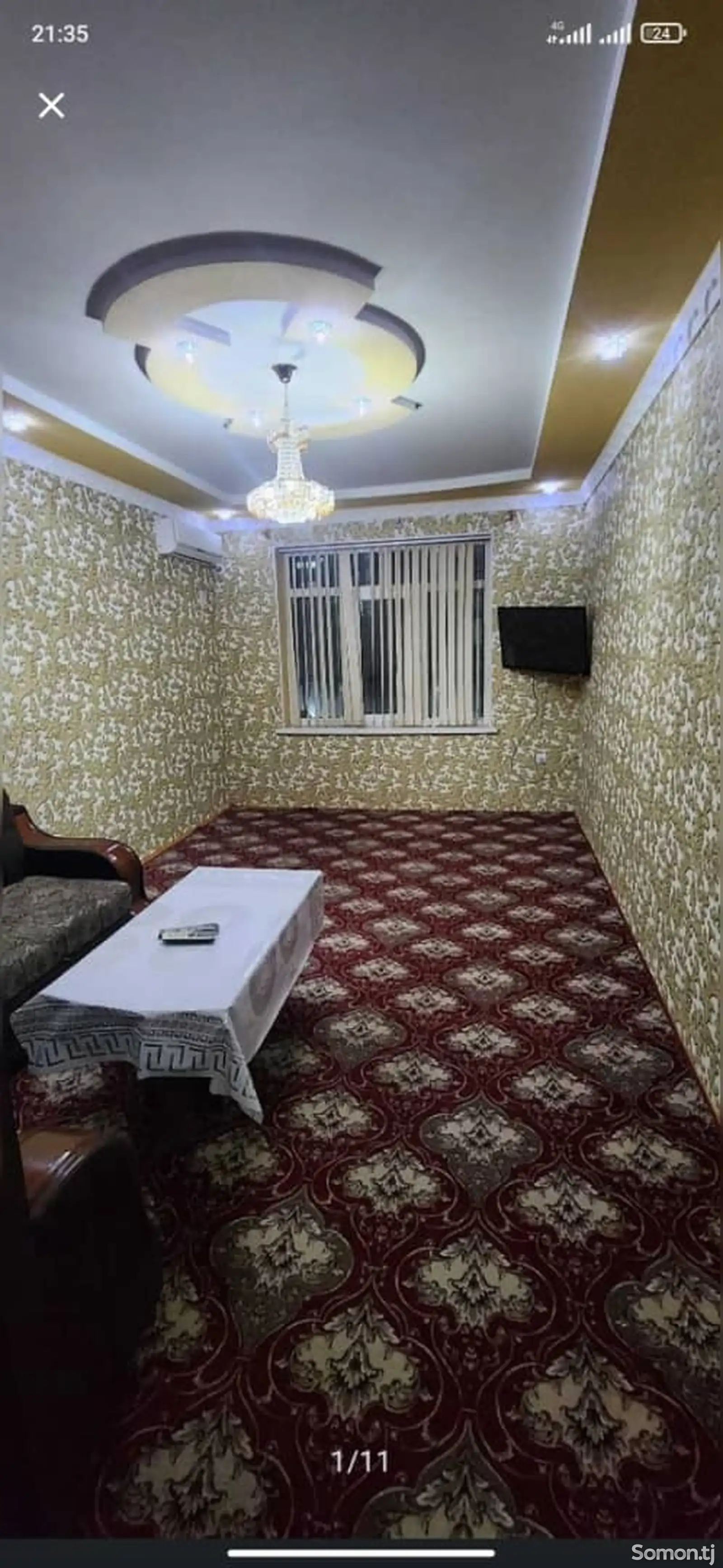 2-комн. квартира, 2 этаж, 80м², 19мик-1