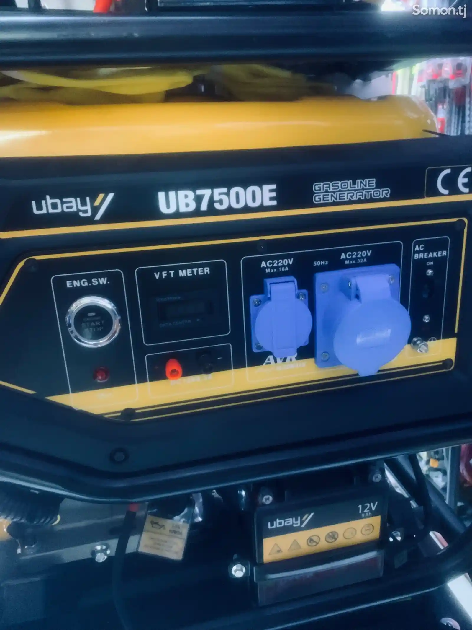 Генератор Движок Ubay 7 kw-5