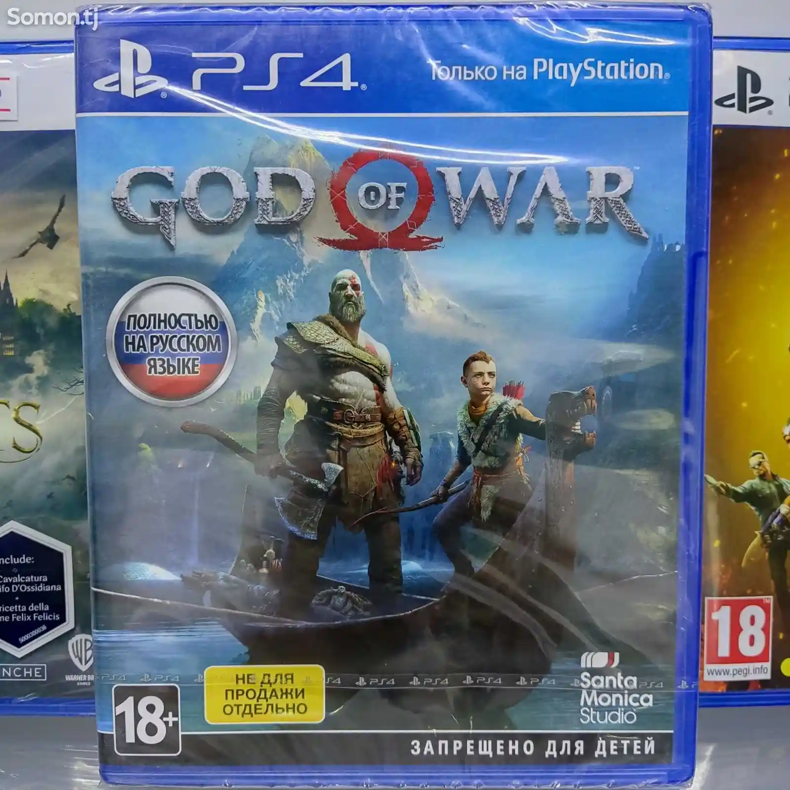 Игра God of War русская версия PS4 PS5-1