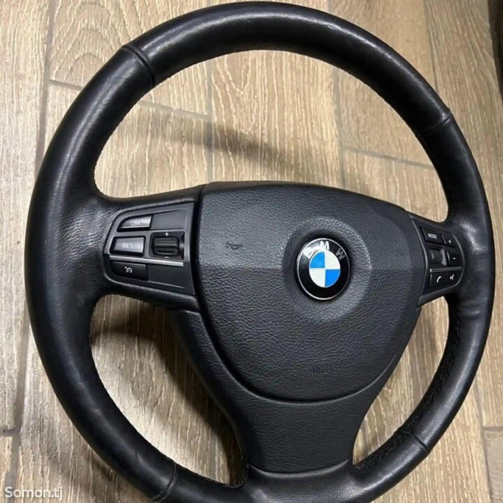 Руль для BMW-5