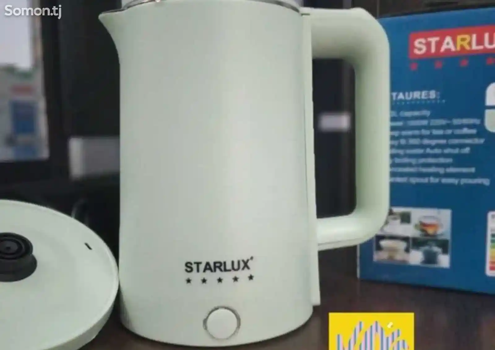 Электрочайник Starlux-3