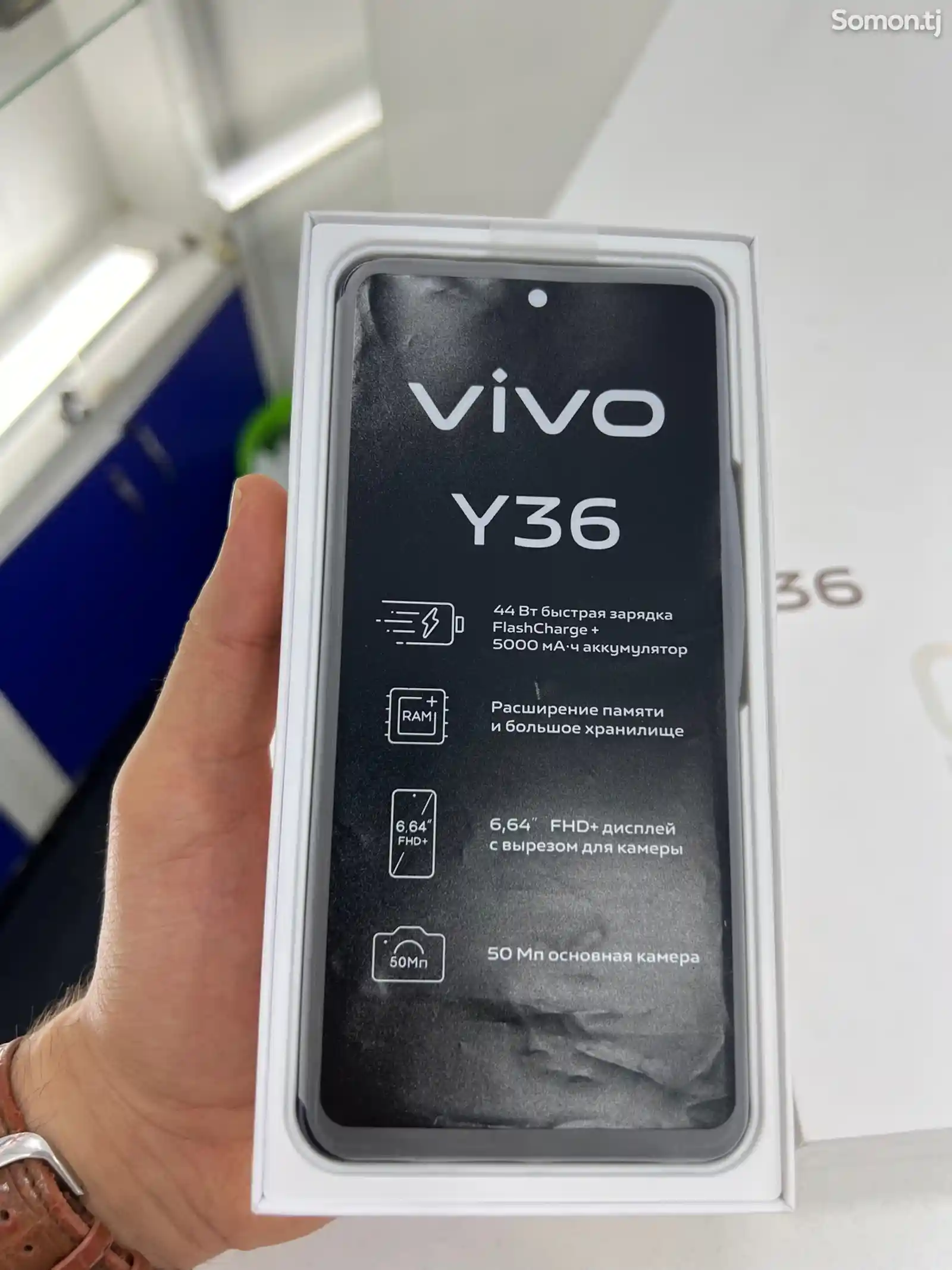 Vivo Y36-2