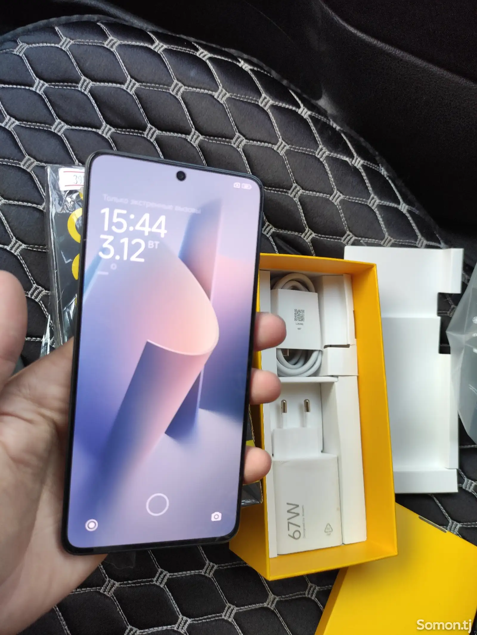 Xiaomi Poco X6 Pro 12/512GB black-1