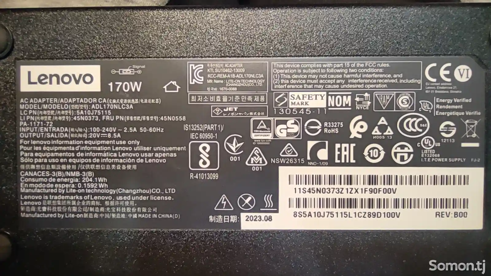 Блок питания Lenovo 170w-2