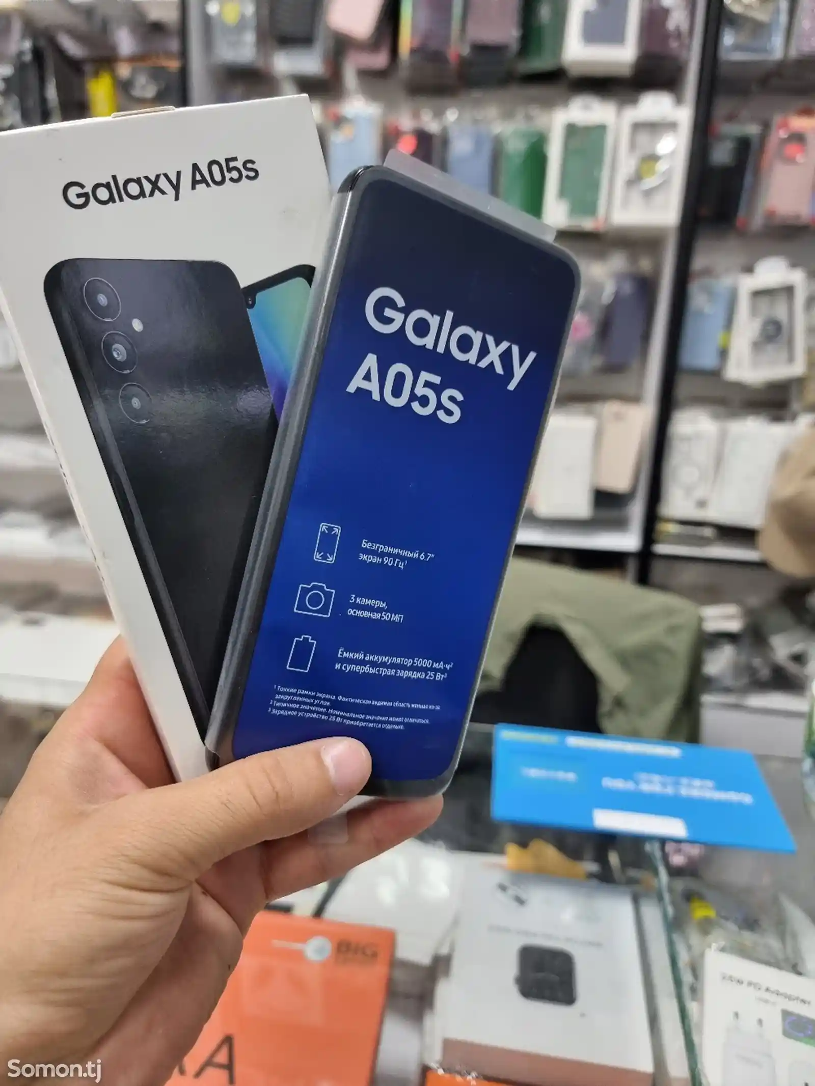 Samsung Galaxy A05S 4/128 Gb-1