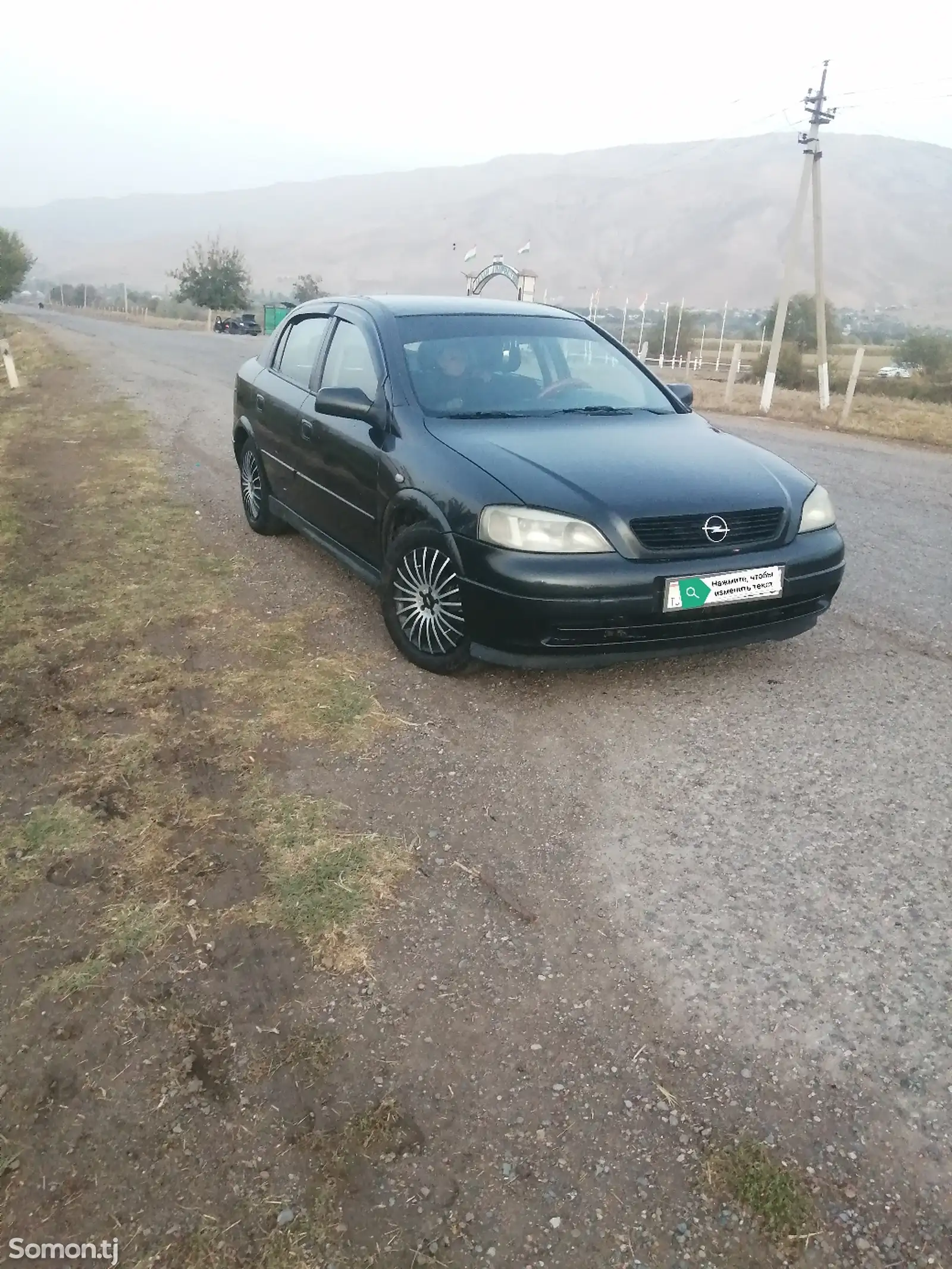 Opel Astra G, 2000-2