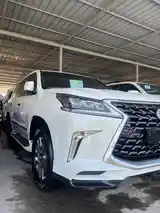 Lexus LX series, 2014-4