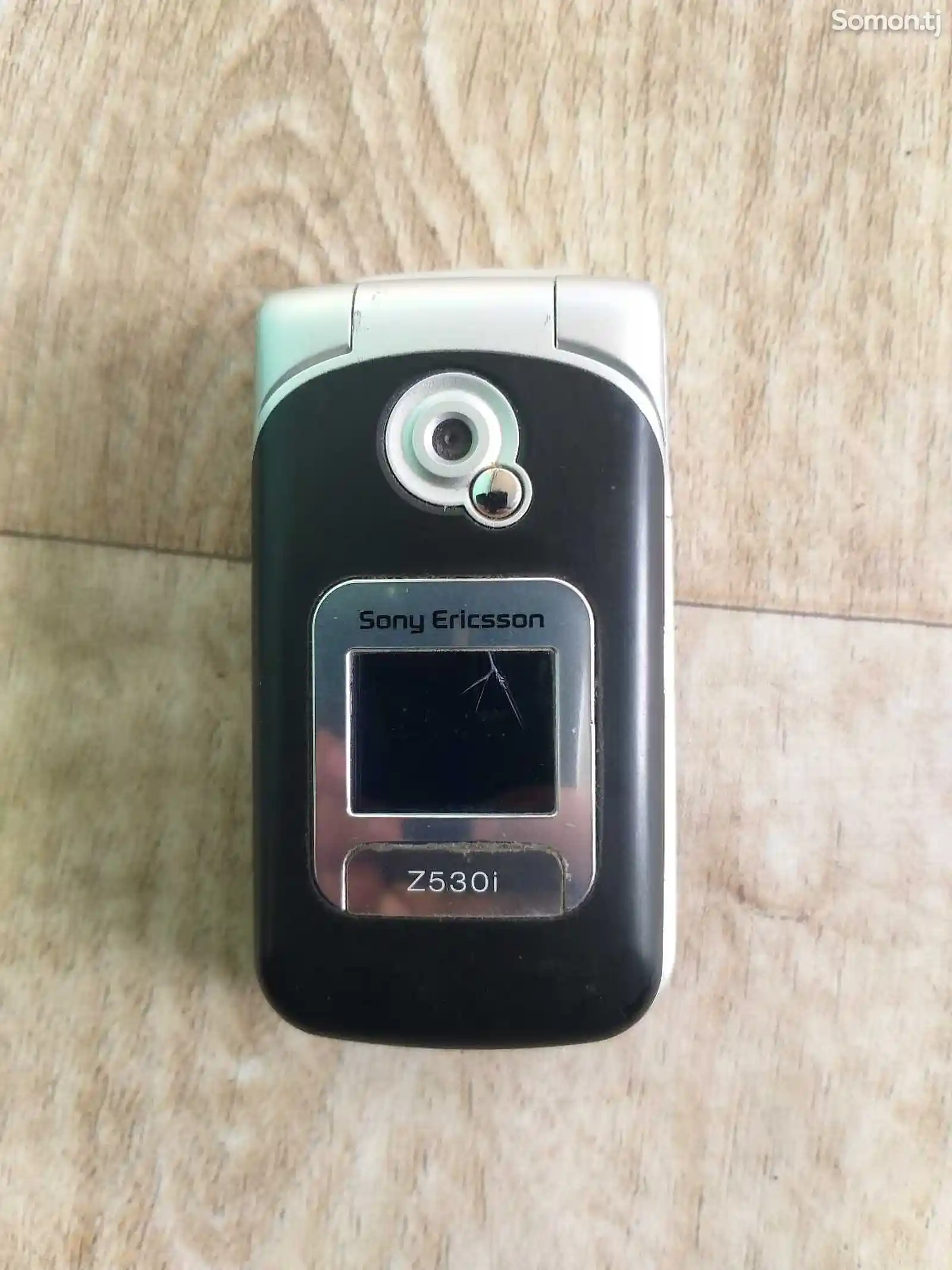 Sony Ericsson Z530i-2